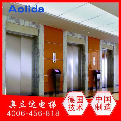 奧利達(dá)酒店乘客電梯、商務(wù)客梯及高層定制與維修服務(wù)全解析