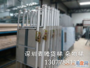 深圳廠家直銷 專業(yè)酒店傳菜電梯，高效餐飲解決方案